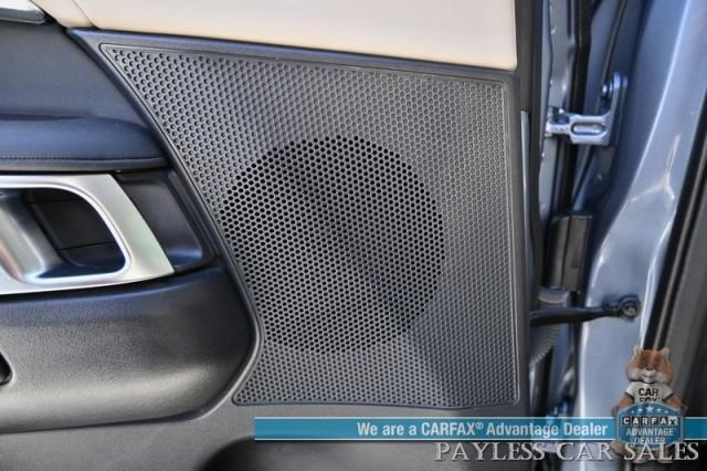 used 2020 Land Rover Discovery car