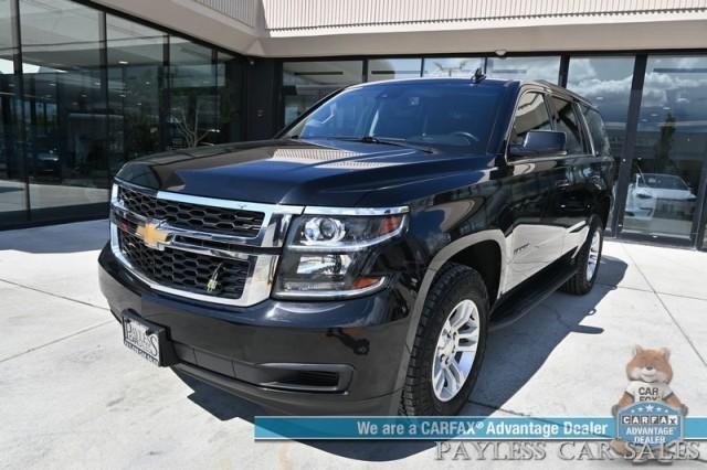 used 2019 Chevrolet Tahoe car