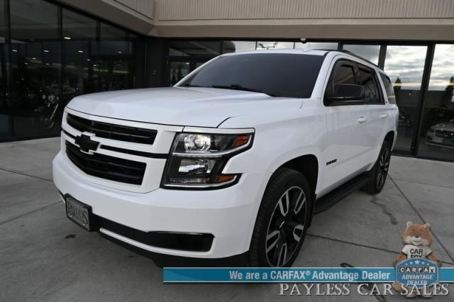 used 2020 Chevrolet Tahoe car