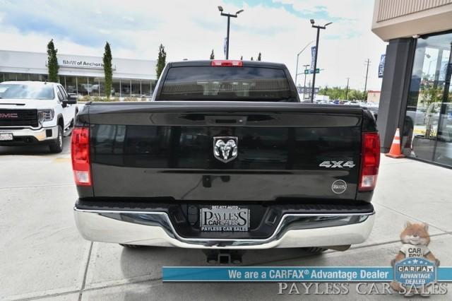 used 2018 Ram 1500 car