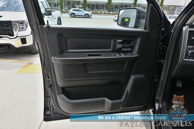 used 2018 Ram 1500 car