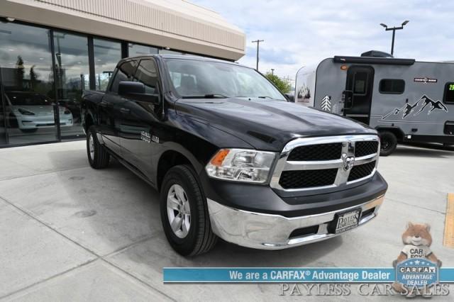 used 2018 Ram 1500 car
