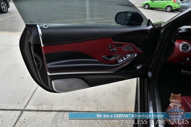 used 2016 Mercedes-Benz S-Class car