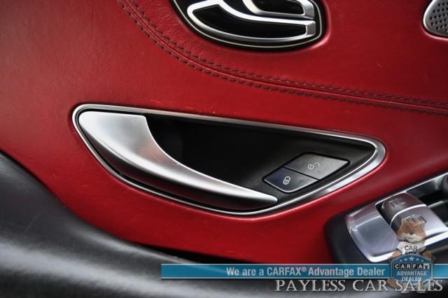 used 2016 Mercedes-Benz S-Class car