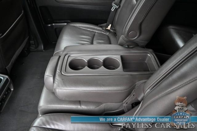 used 2018 Honda Odyssey car