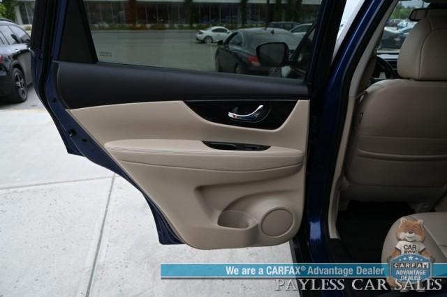 used 2020 Nissan Rogue car