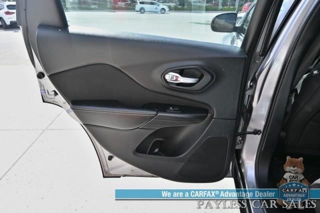 used 2015 Jeep Cherokee car