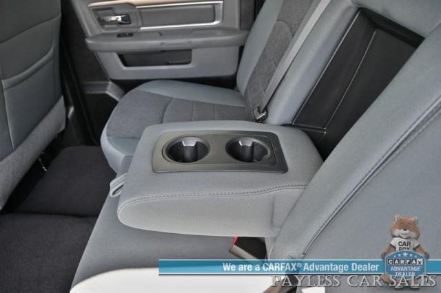 used 2018 Ram 1500 car