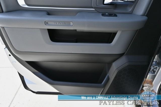 used 2018 Ram 1500 car