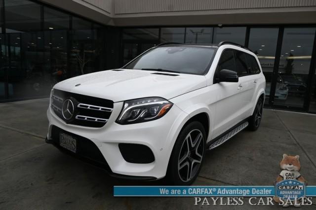 used 2018 Mercedes-Benz GLS 550 car