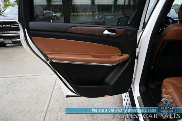 used 2018 Mercedes-Benz GLS 550 car