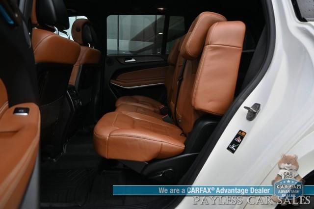 used 2018 Mercedes-Benz GLS 550 car