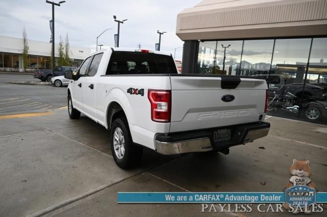 used 2020 Ford F-150 car
