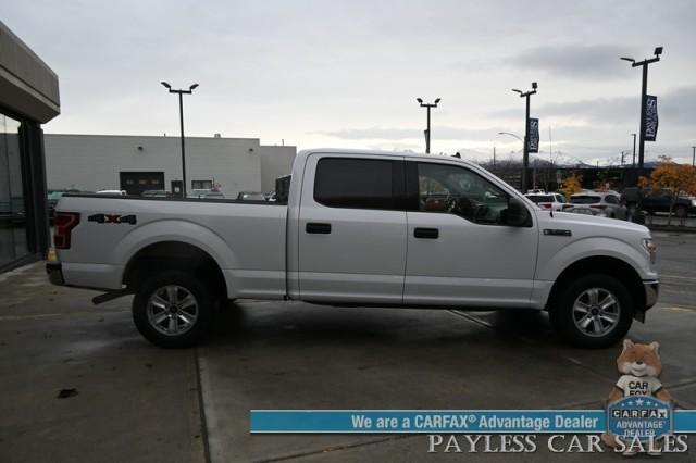 used 2020 Ford F-150 car