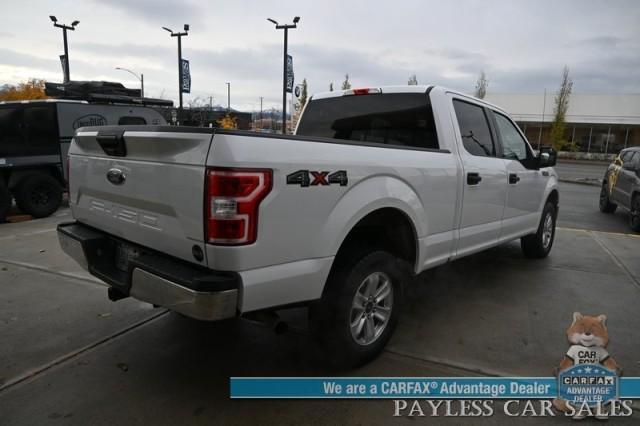 used 2020 Ford F-150 car