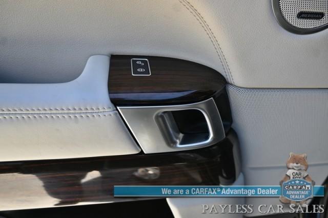 used 2017 Land Rover Range Rover car