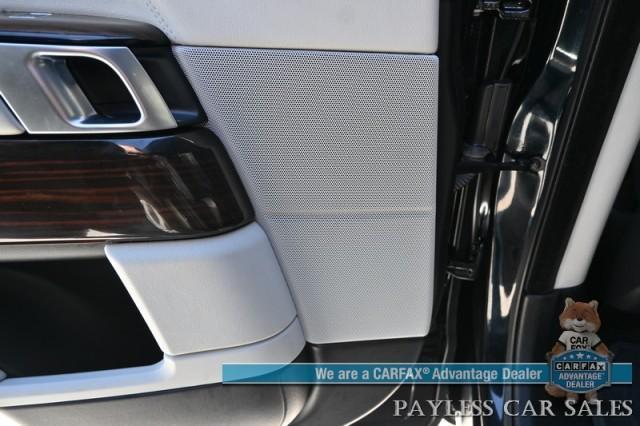 used 2017 Land Rover Range Rover car