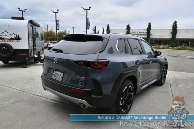 used 2023 Mazda CX-50 car