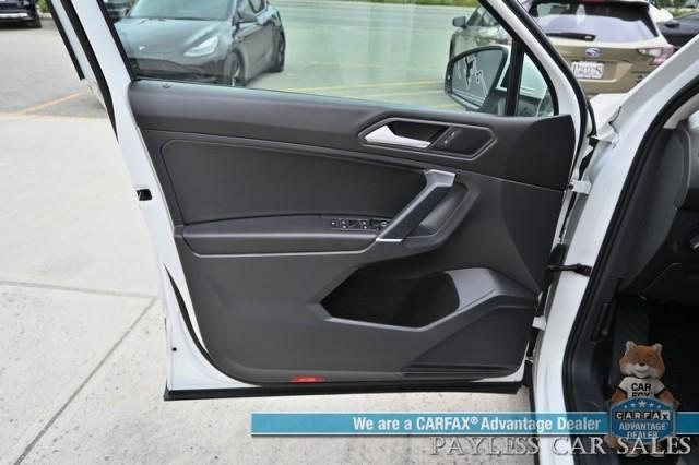used 2020 Volkswagen Tiguan car