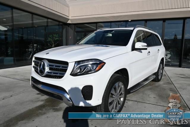 used 2017 Mercedes-Benz GLS 450 car