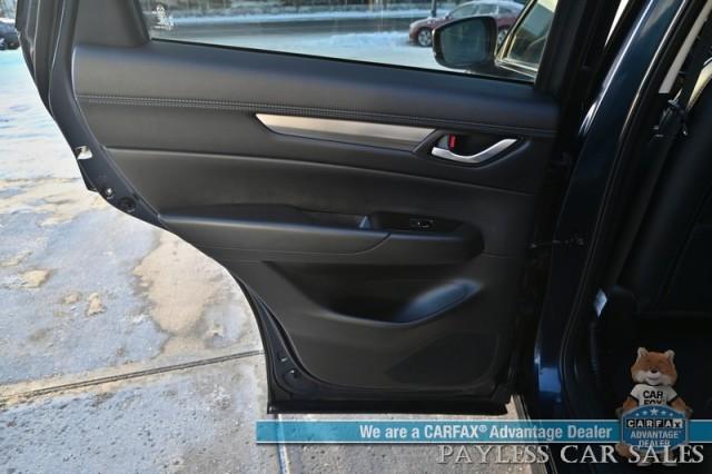 used 2025 Mazda CX-5 car