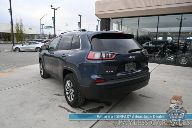used 2020 Jeep Cherokee car, priced at $19,995