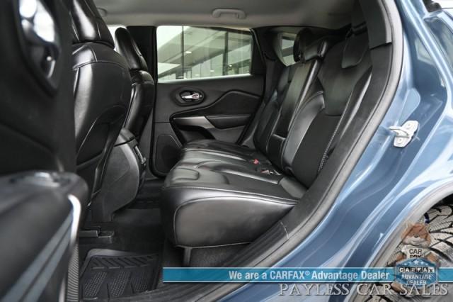 used 2020 Jeep Cherokee car, priced at $19,995