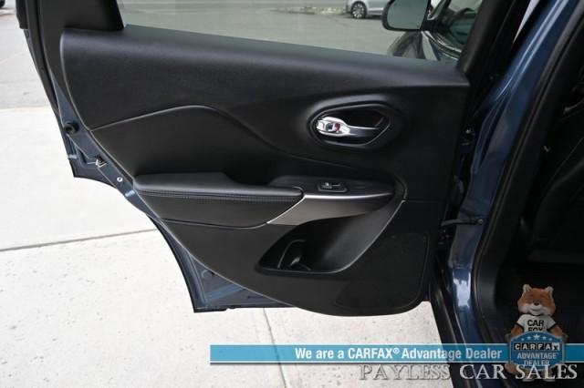 used 2020 Jeep Cherokee car, priced at $19,995