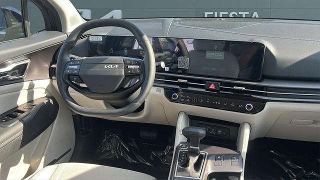 new 2026 Kia Sportage car