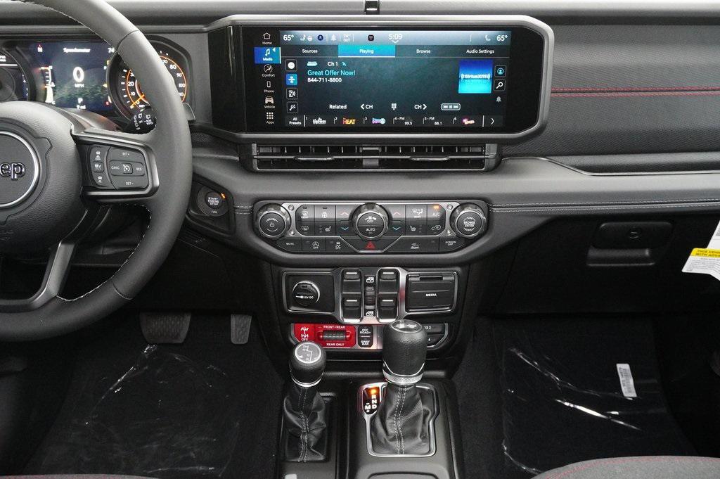 new 2026 Jeep Wrangler car, priced at $57,055