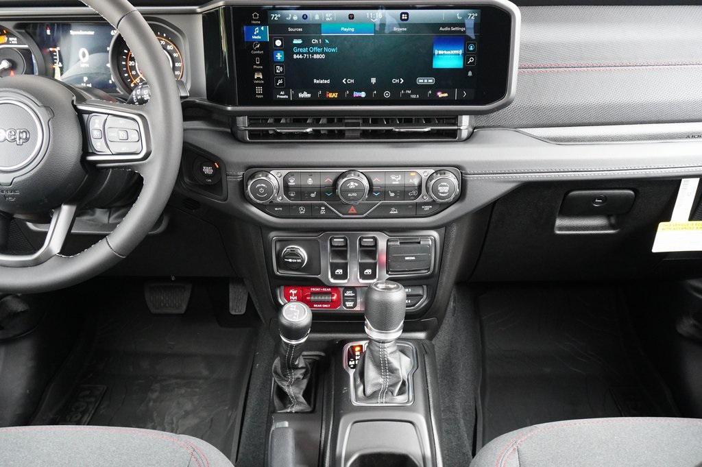 new 2026 Jeep Wrangler car, priced at $51,845