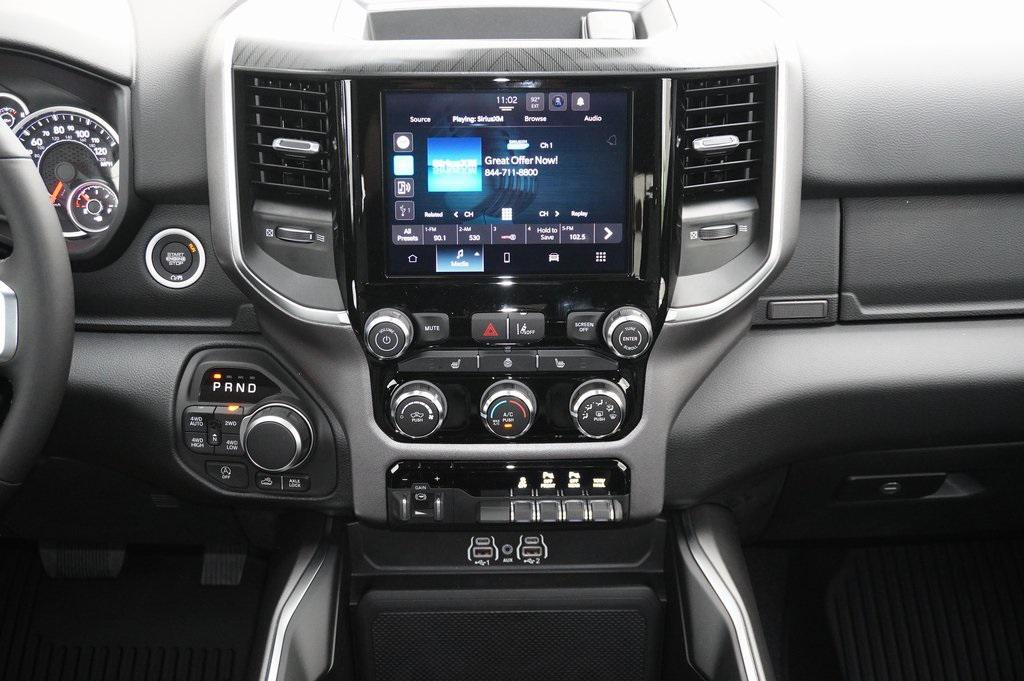 new 2026 Ram 1500 car, priced at $57,955
