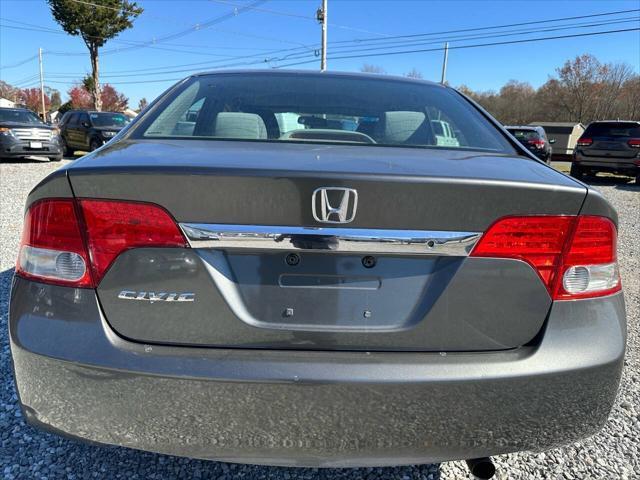 used 2010 Honda Civic car, priced at $7,200