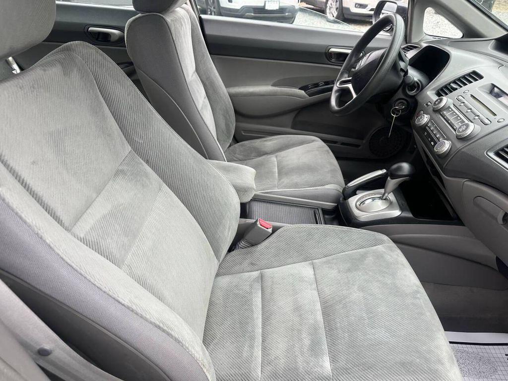 used 2010 Honda Civic car, priced at $6,900