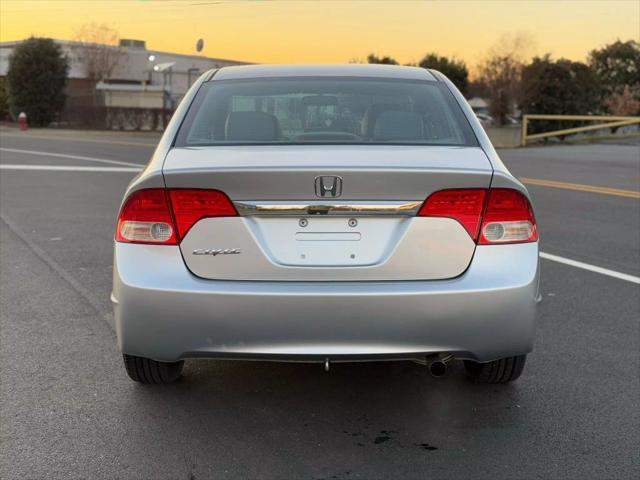 used 2010 Honda Civic car, priced at $10,999