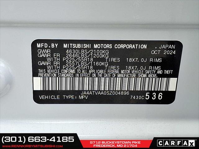 new 2025 Mitsubishi Eclipse Cross car, priced at $28,320