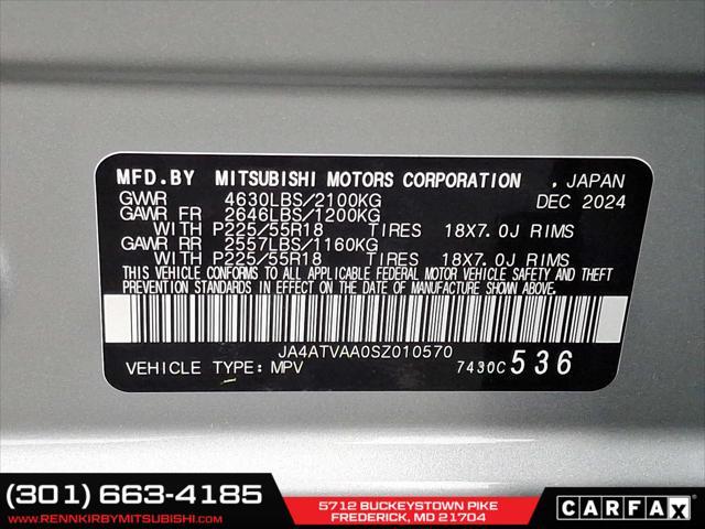 new 2025 Mitsubishi Eclipse Cross car, priced at $27,820