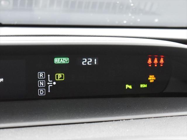 used 2022 Toyota Prius car, priced at $20,000