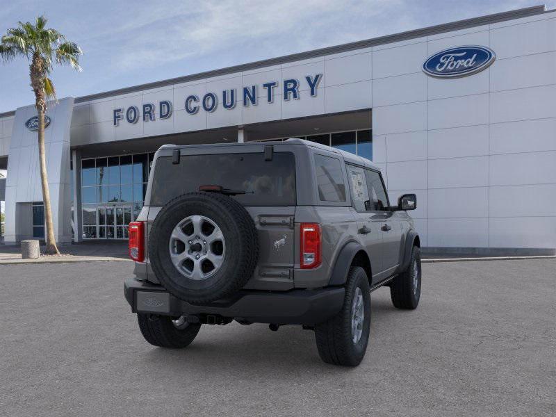 new 2025 Ford Bronco car, priced at $45,990