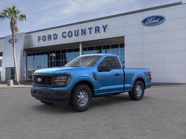 new 2025 Ford F-150 car, priced at $42,429