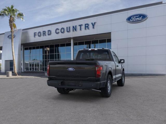 new 2025 Ford F-150 car, priced at $40,705