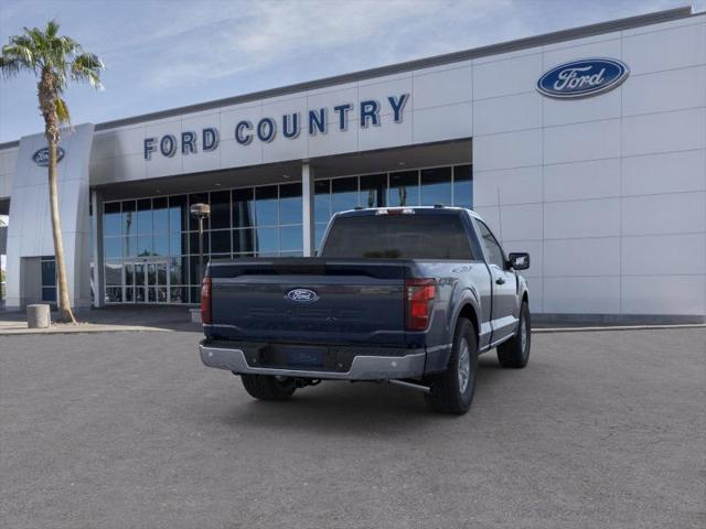 new 2025 Ford F-150 car, priced at $43,536
