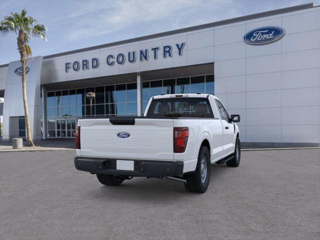 new 2025 Ford F-150 car, priced at $42,350