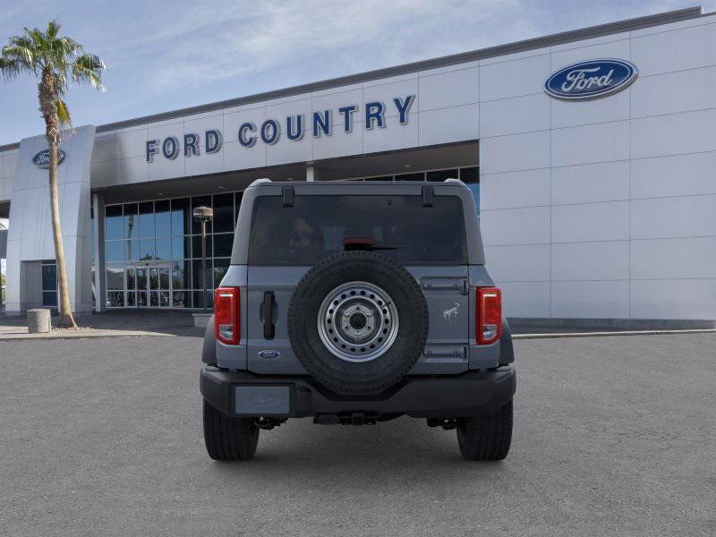 new 2025 Ford Bronco car, priced at $43,619