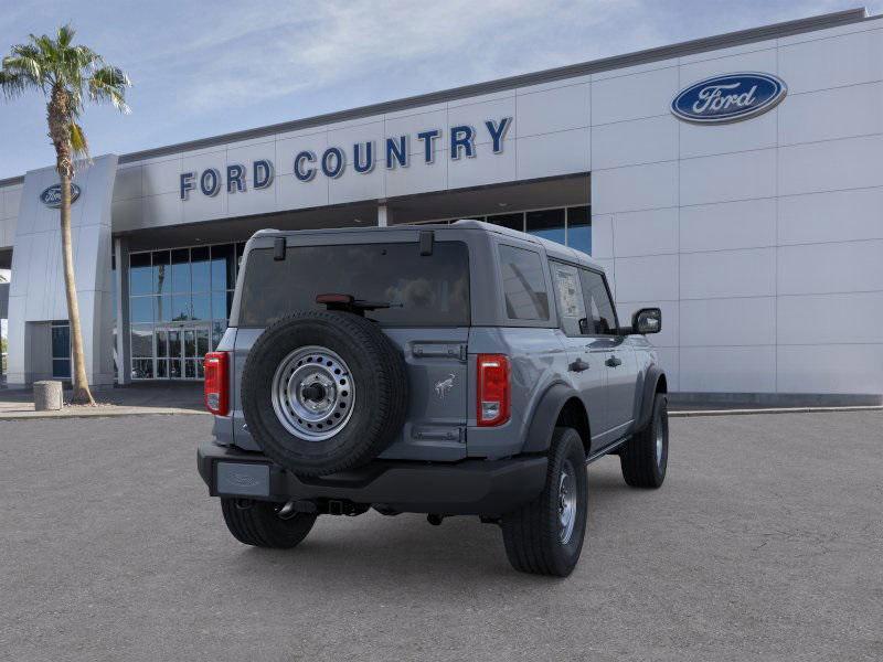 new 2025 Ford Bronco car, priced at $43,619