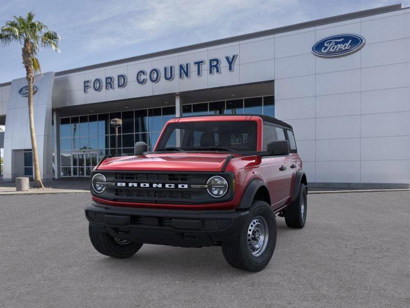new 2025 Ford Bronco car, priced at $40,880