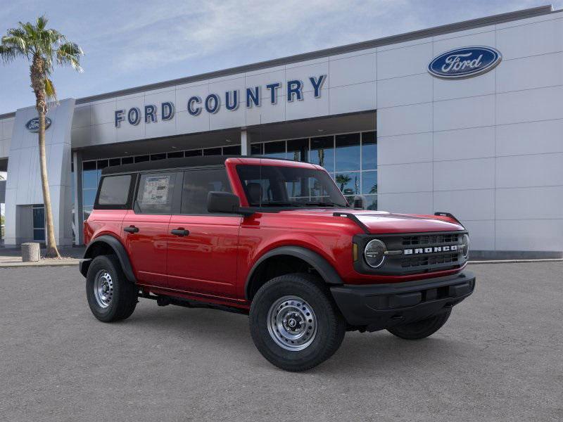 new 2025 Ford Bronco car, priced at $40,880