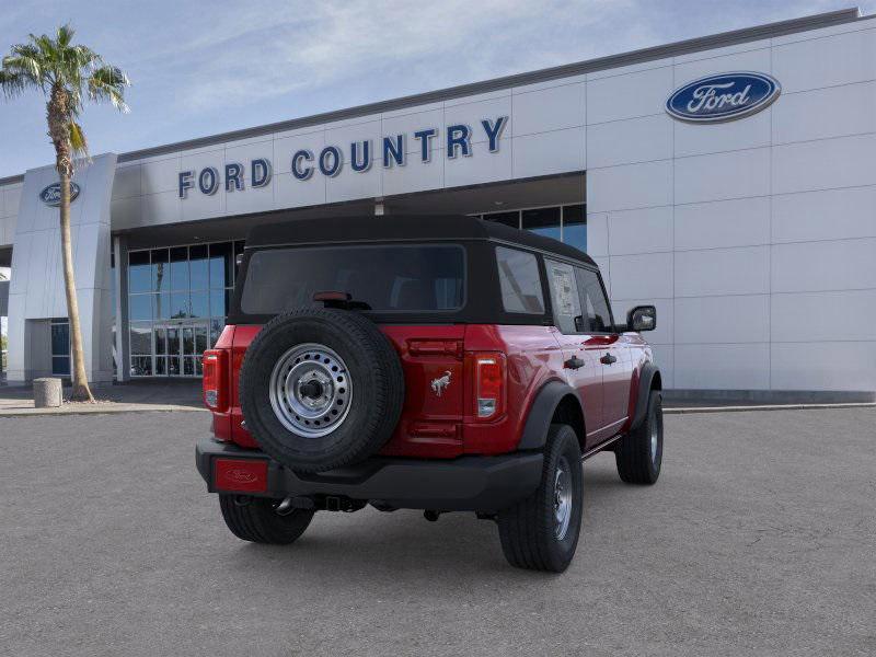 new 2025 Ford Bronco car, priced at $40,880