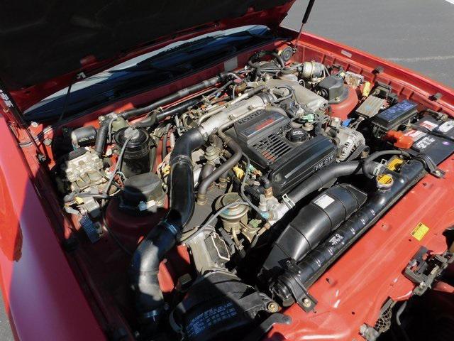 used 1988 Toyota Supra car, priced at $27,988