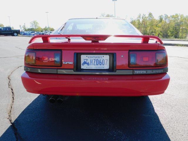 used 1988 Toyota Supra car, priced at $27,988
